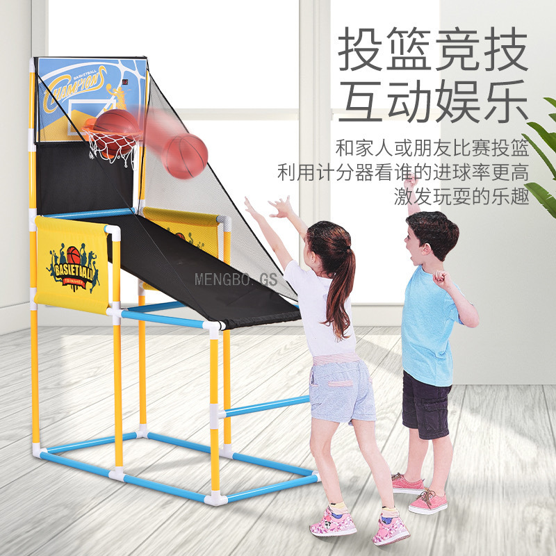 Cross-Border Hot Sale Vertical Shooting Machine Points Basketball Stand Game Machine Parent-Child Outdoor Indoor Ball Toys for Sports