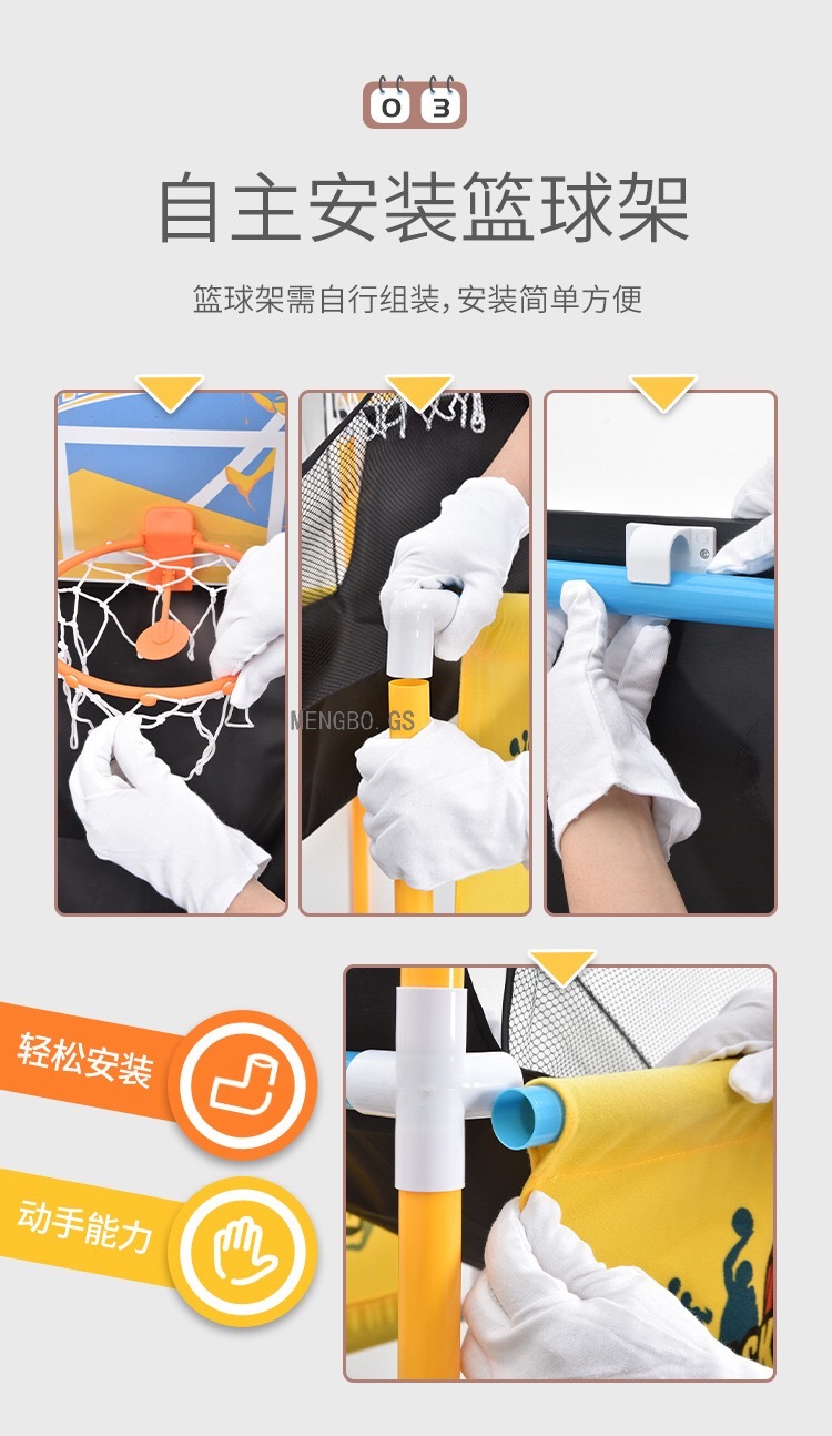 Cross-Border Hot Sale Vertical Shooting Machine Points Basketball Stand Game Machine Parent-Child Outdoor Indoor Ball Toys for Sports