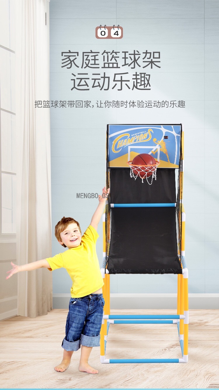 Cross-Border Hot Sale Vertical Shooting Machine Points Basketball Stand Game Machine Parent-Child Outdoor Indoor Ball Toys for Sports