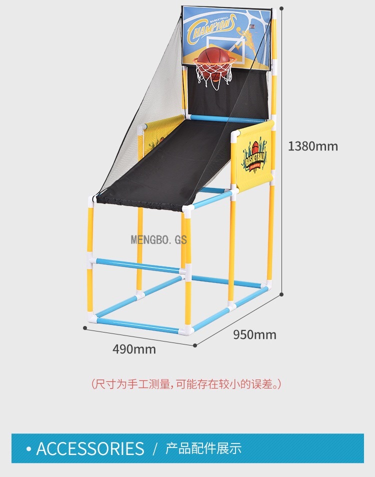 Cross-Border Hot Sale Vertical Shooting Machine Points Basketball Stand Game Machine Parent-Child Outdoor Indoor Ball Toys for Sports