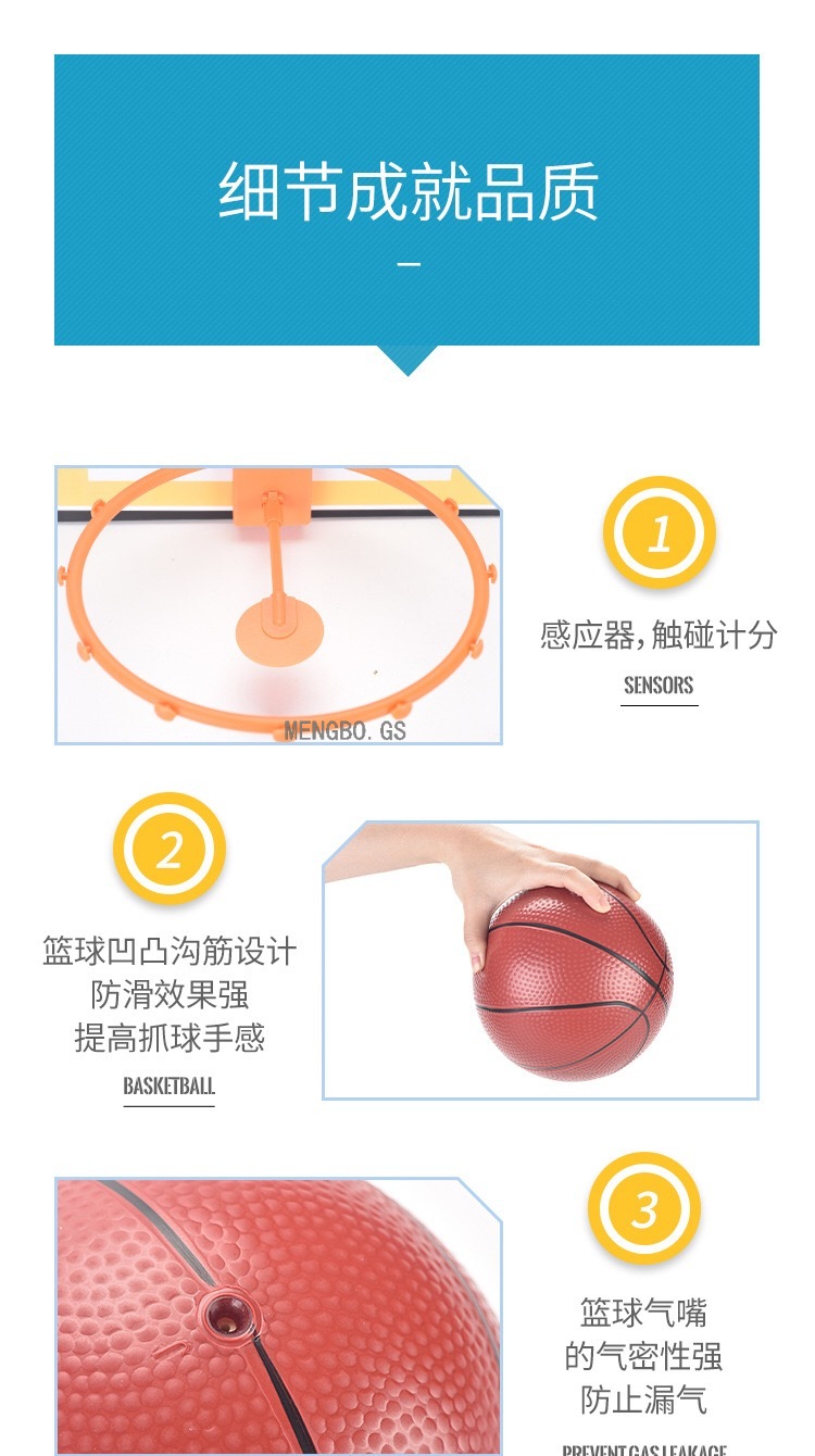 Cross-Border Hot Sale Vertical Shooting Machine Points Basketball Stand Game Machine Parent-Child Outdoor Indoor Ball Toys for Sports