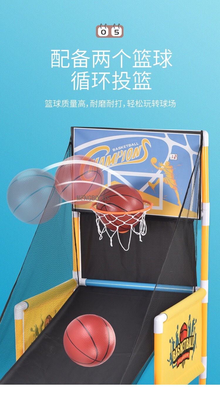 Cross-Border Hot Sale Vertical Shooting Machine Points Basketball Stand Game Machine Parent-Child Outdoor Indoor Ball Toys for Sports