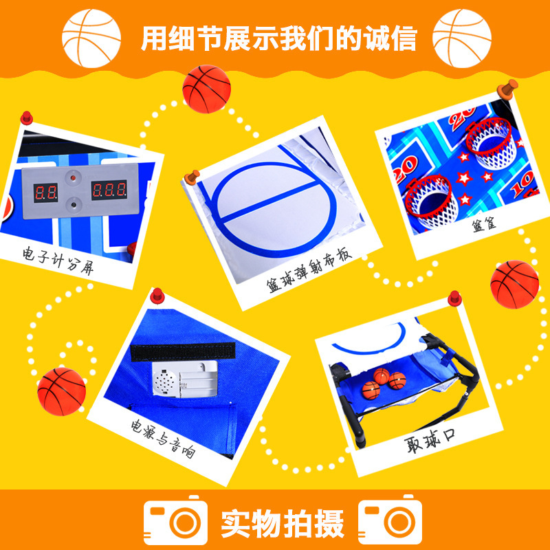 Opel Children&#039;s Electronic Scoring Basketball Stand Shooting Game Machine Frame Baby Indoor Outdoor Ball Toys for Sports