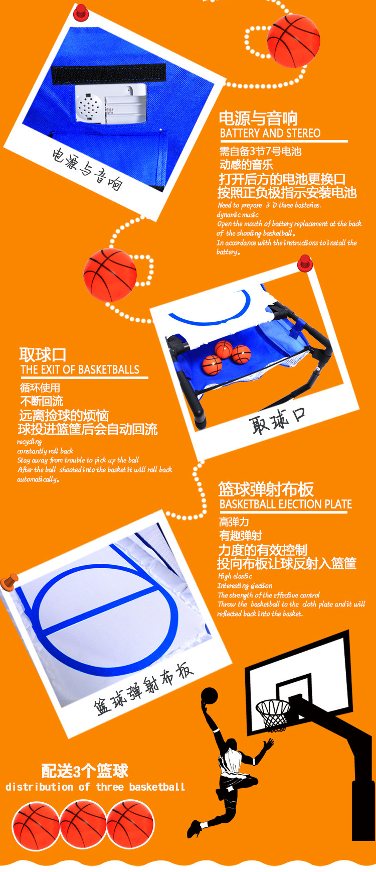 Opel Children's Electronic Scoring Basketball Stand Shooting Game Machine Frame Baby Indoor Outdoor Ball Toys for Sports Opel Children's Electronic Scoring Basketball Stand Shooting Game Machine Frame Baby Indoor Outdoor Ball Toys for Sports