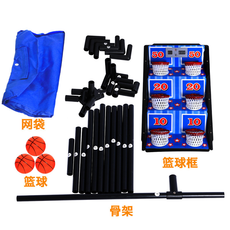Opel Children&#039;s Electronic Scoring Basketball Stand Shooting Game Machine Frame Baby Indoor Outdoor Ball Toys for Sports