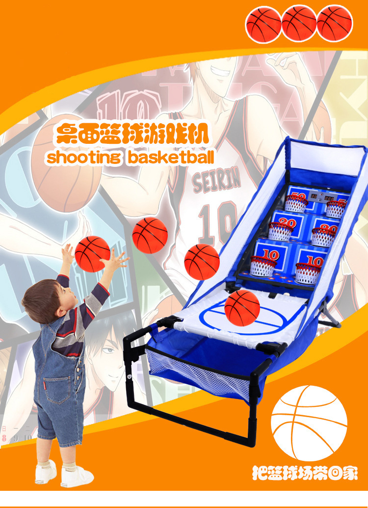 Opel Children's Electronic Scoring Basketball Stand Shooting Game Machine Frame Baby Indoor Outdoor Ball Toys for Sports Opel Children's Electronic Scoring Basketball Stand Shooting Game Machine Frame Baby Indoor Outdoor Ball Toys for Sports