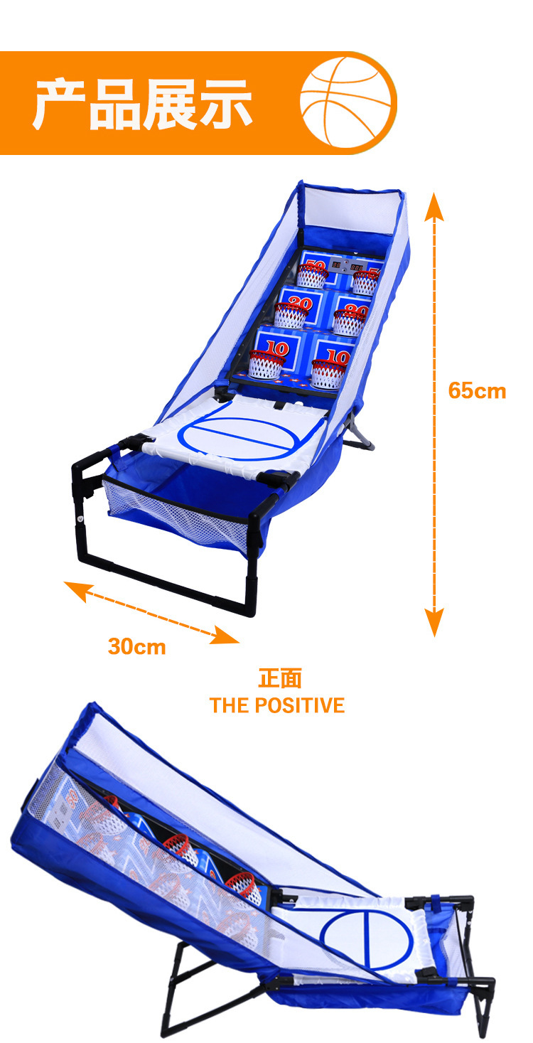 Opel Children's Electronic Scoring Basketball Stand Shooting Game Machine Frame Baby Indoor Outdoor Ball Toys for Sports Opel Children's Electronic Scoring Basketball Stand Shooting Game Machine Frame Baby Indoor Outdoor Ball Toys for Sports