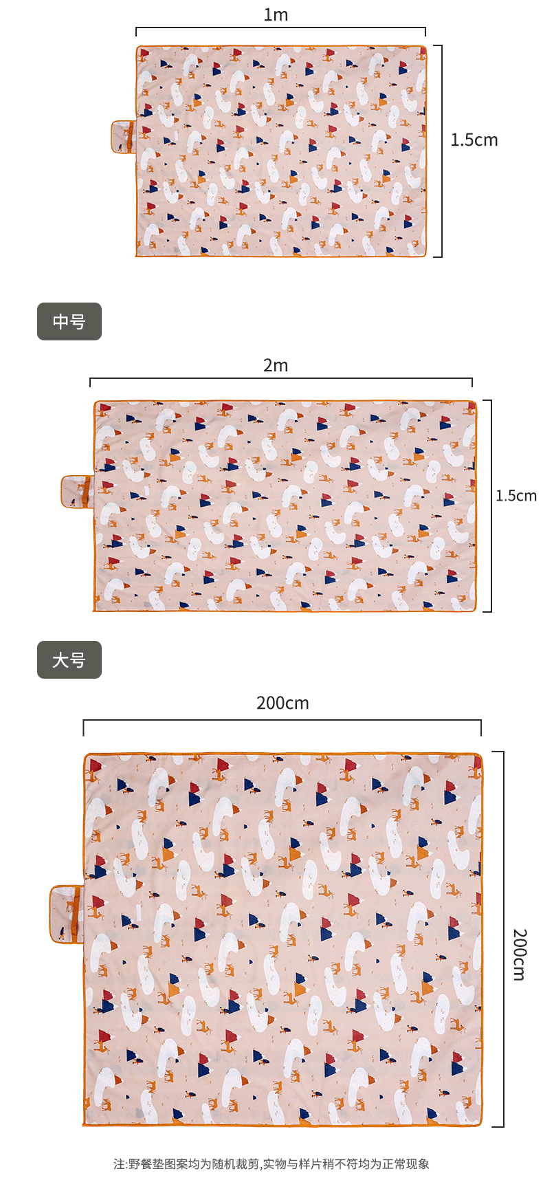 Collection Outdoor Picnic Mat Parent-Child Spring Outing Picnic Blanket Thickened Oxford Cloth Moisture Proof Pad Picnic Tent Floor Mat Portable
