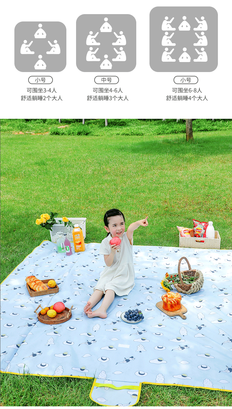 Collection Outdoor Picnic Mat Parent-Child Spring Outing Picnic Blanket Thickened Oxford Cloth Moisture Proof Pad Picnic Tent Floor Mat Portable