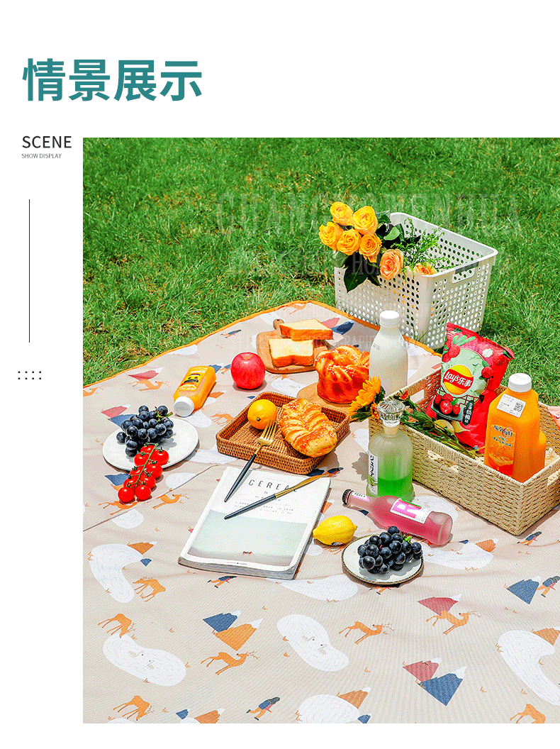 Collection Outdoor Picnic Mat Parent-Child Spring Outing Picnic Blanket Thickened Oxford Cloth Moisture Proof Pad Picnic Tent Floor Mat Portable