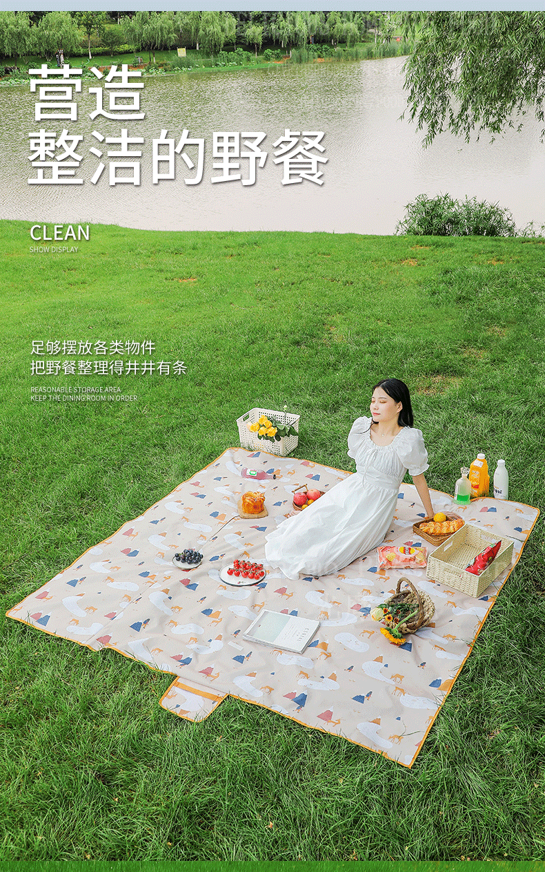 Collection Outdoor Picnic Mat Parent-Child Spring Outing Picnic Blanket Thickened Oxford Cloth Moisture Proof Pad Picnic Tent Floor Mat Portable