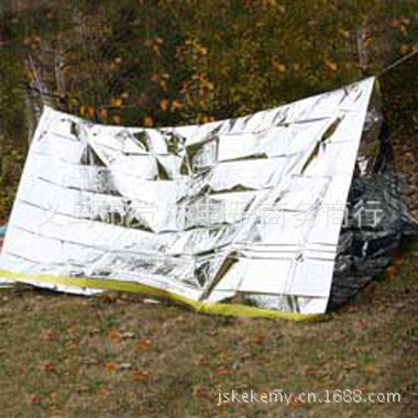 Outdoor Sun Protection Emergency Blanket Emergency Blanket Survival Blanket Insulation Blanket Silver Reflective 210 * 160cm 60G Outdoor Sun Protection Emergency Blanket Emergency Blanket Survival Blanket Insulation Blanket Silver Reflective 210 * 160cm 60G
