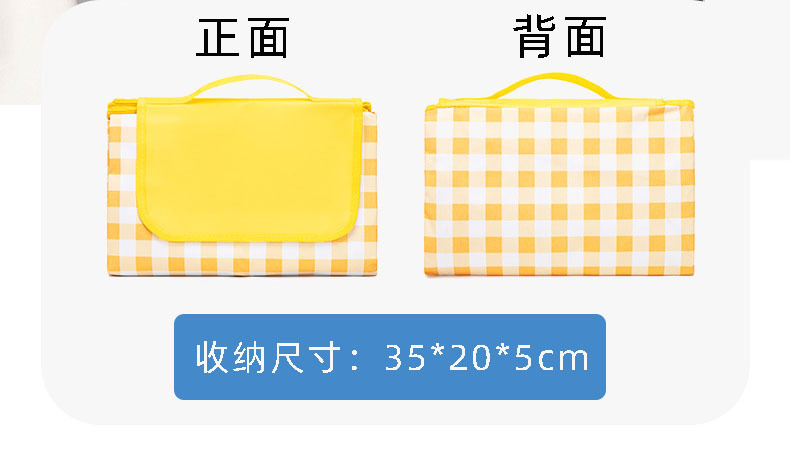 Picnic Mat Moisture Proof Pad Thickened Picnic Blanket Outing Picnic Outdoor Folding Floor Mat Spring Outing Oxford Cloth Waterproof Gasket
