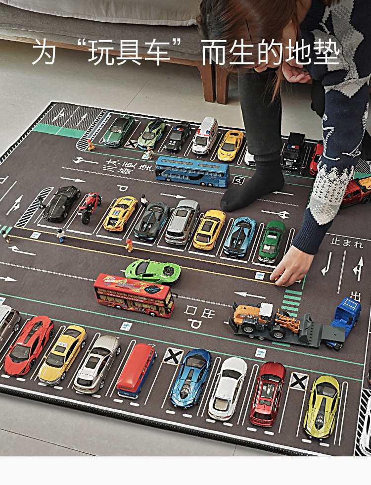 Children's Urban Traffic Scene Picture Floor Mat Road Crawling Mat Car Model Outdoor Parking Lot Track Game Blanket Mat