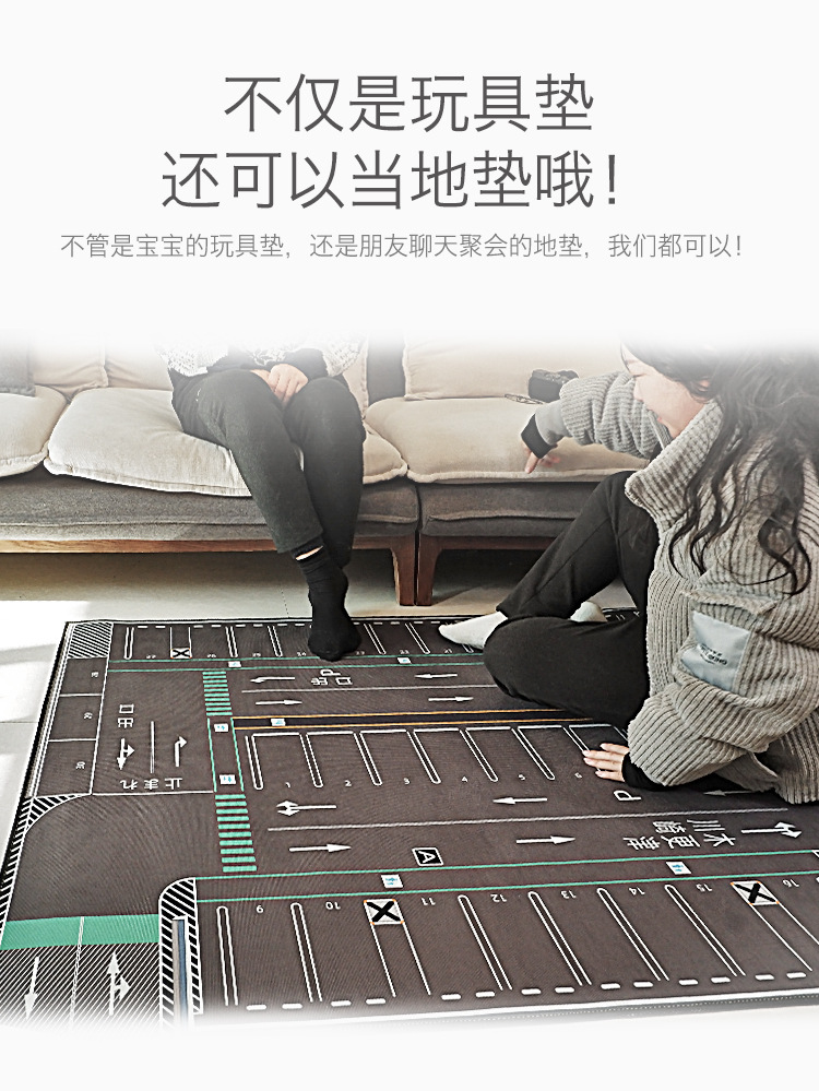 Children's Urban Traffic Scene Picture Floor Mat Road Crawling Mat Car Model Outdoor Parking Lot Track Game Blanket Mat