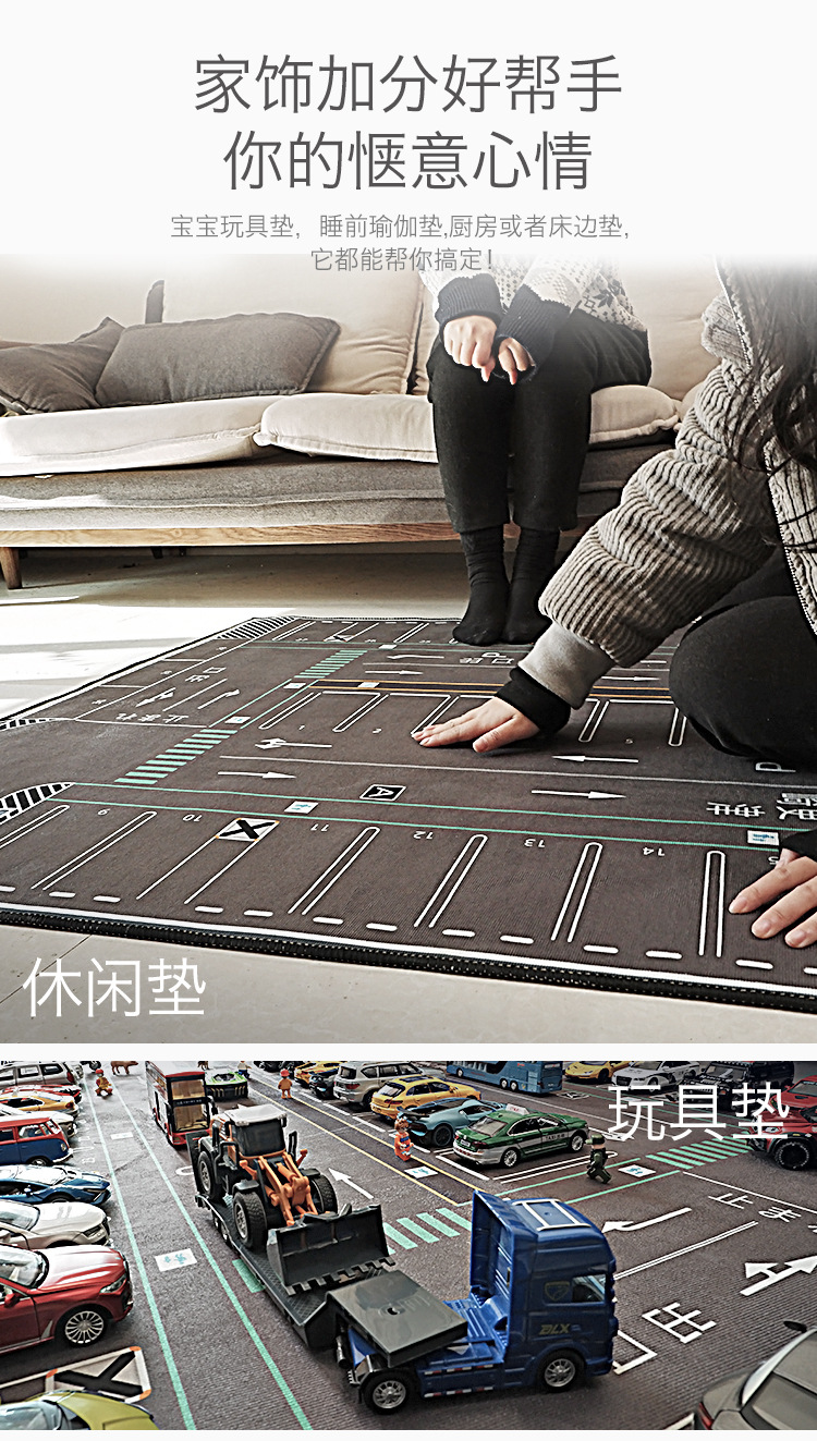 Children's Urban Traffic Scene Picture Floor Mat Road Crawling Mat Car Model Outdoor Parking Lot Track Game Blanket Mat