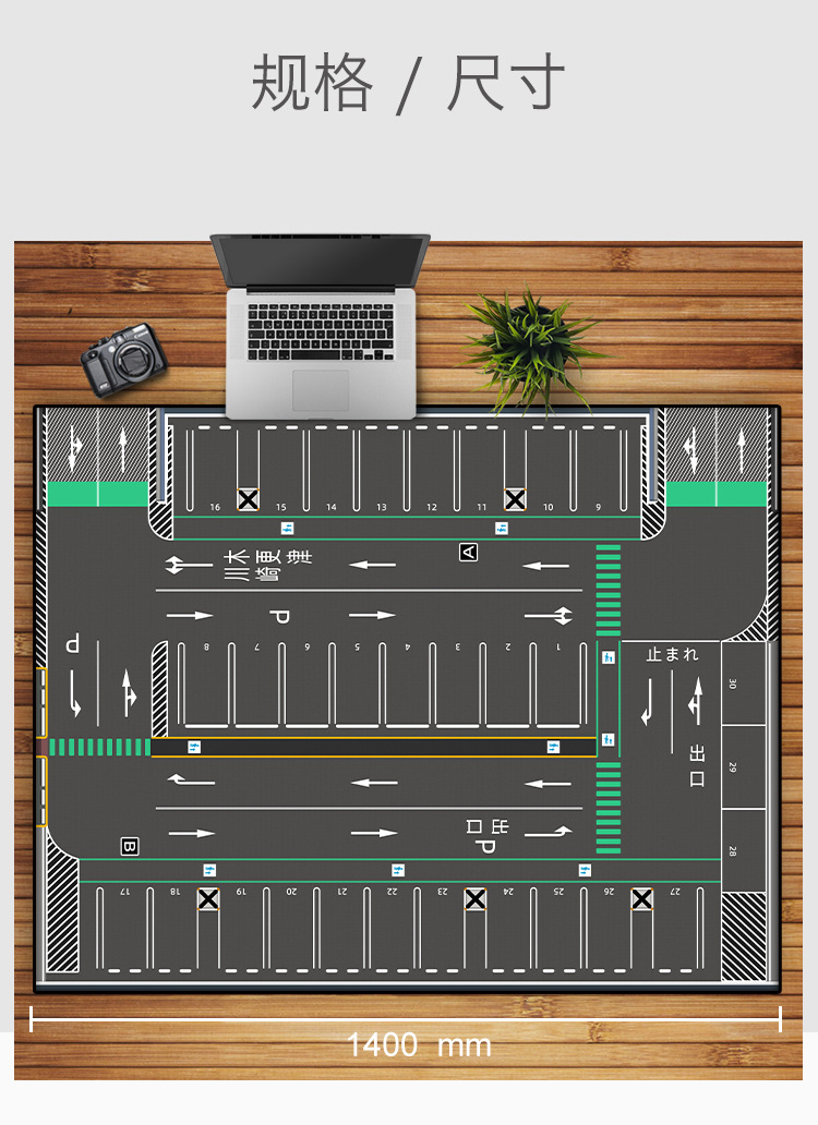 Children's Urban Traffic Scene Picture Floor Mat Road Crawling Mat Car Model Outdoor Parking Lot Track Game Blanket Mat