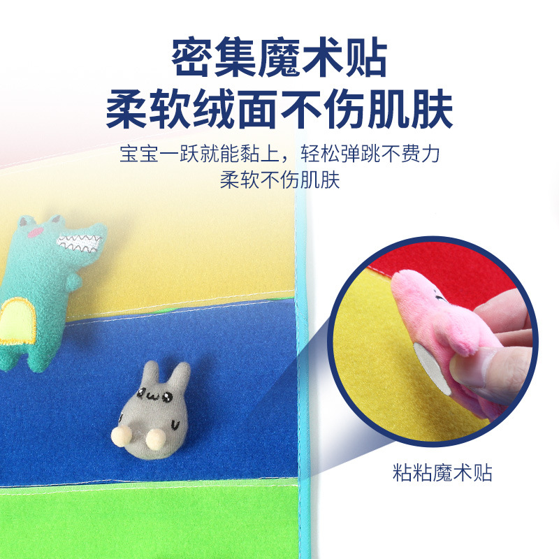 Touch Height Ruler Blanket Vertical Jump Trainer Sports Indoor Touch Height Jump Ruler Stickers Promote High Tapestry Children&#039;s Outdoor Toys