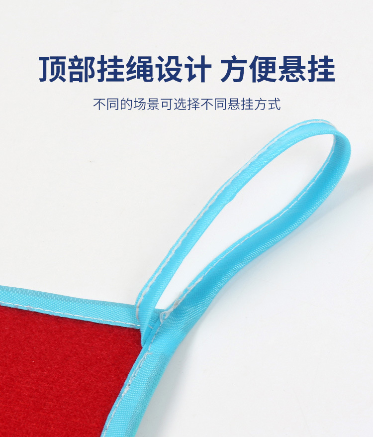 Touch Height Ruler Blanket Vertical Jump Trainer Sports Indoor Touch Height Jump Ruler Stickers Promote High Tapestry Children's Outdoor Toys