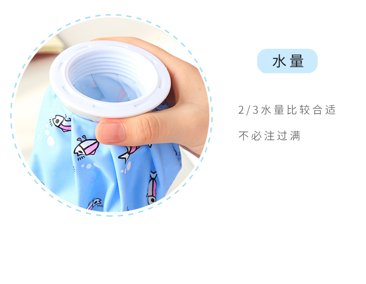 and Cold MultiPurpose Physiotherapy Sack Children's Household Ice Pack Cooling Cold and Hot Compress Bag Waist Universal and Cold MultiPurpose Physiotherapy Sack Children's Household Ice Pack Cooling Cold and Hot Compress Bag Waist Universal