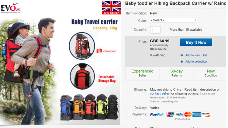 Childcity Children's Back Stand Outdoor Mountaineering Back Baskets Chair with Back Baby Sling Baby Baby's Bag Waist Stool Carrier Belt Childcity Children's Back Stand Outdoor Mountaineering Back Baskets Chair with Back Baby Sling Baby Baby's Bag Waist Stool Carrier Belt