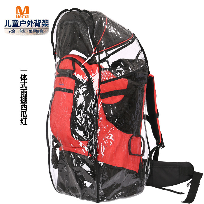 Childcity Children&#039;s Back Stand Outdoor Mountaineering Back Baskets Chair with Back Baby Sling Baby Baby&#039;s Bag Waist Stool Carrier Belt