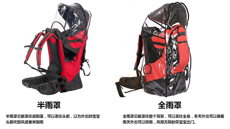 Childcity Children's Back Stand Outdoor Mountaineering Back Baskets Chair with Back Baby Sling Baby Baby's Bag Waist Stool Carrier Belt Childcity Children's Back Stand Outdoor Mountaineering Back Baskets Chair with Back Baby Sling Baby Baby's Bag Waist Stool Carrier Belt