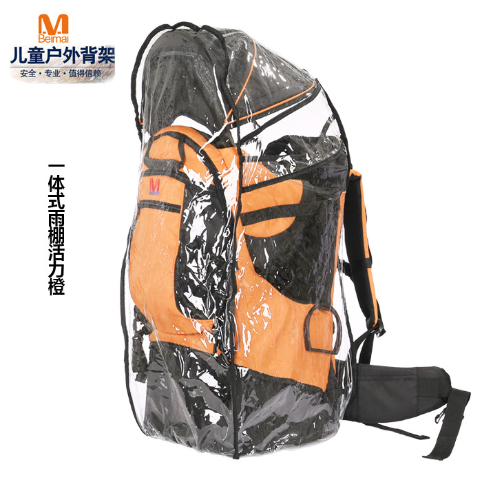 Childcity Children&#039;s Back Stand Outdoor Mountaineering Back Baskets Chair with Back Baby Sling Baby Baby&#039;s Bag Waist Stool Carrier Belt