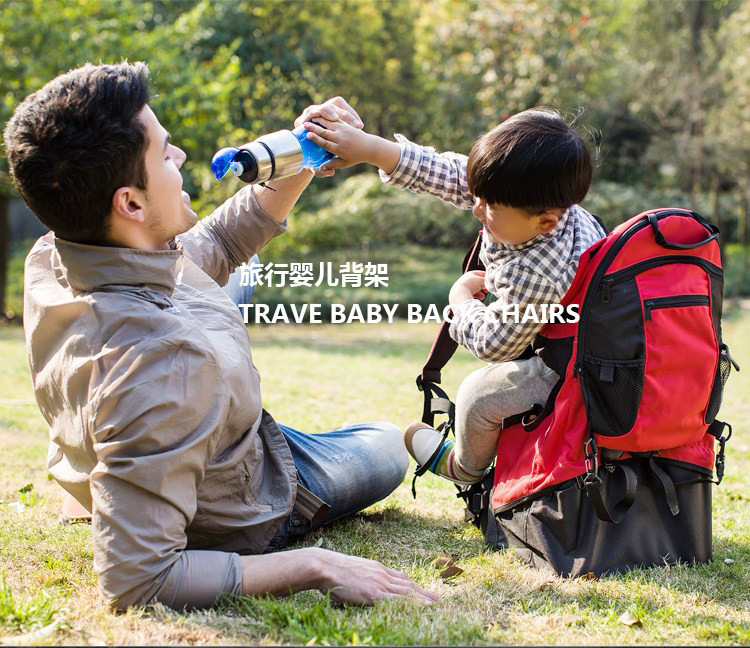 Childcity Children's Back Stand Outdoor Mountaineering Back Baskets Chair with Back Baby Sling Baby Baby's Bag Waist Stool Carrier Belt Childcity Children's Back Stand Outdoor Mountaineering Back Baskets Chair with Back Baby Sling Baby Baby's Bag Waist Stool Carrier Belt