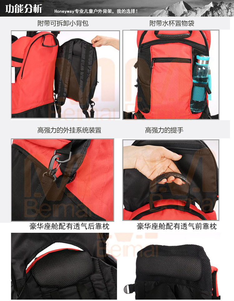 Childcity Children's Back Stand Outdoor Mountaineering Back Baskets Chair with Back Baby Sling Baby Baby's Bag Waist Stool Carrier Belt Childcity Children's Back Stand Outdoor Mountaineering Back Baskets Chair with Back Baby Sling Baby Baby's Bag Waist Stool Carrier Belt