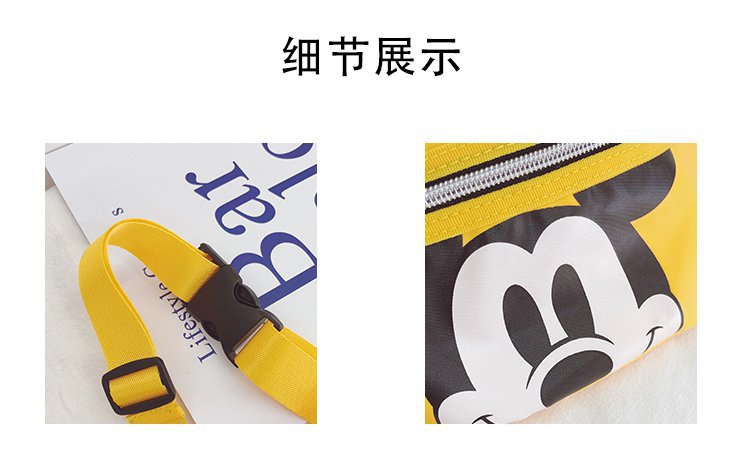 Korean Style Children's Bags Mini Cartoon Girl Crossbody Bag Boy Chest Bag Cute Toddler Fashion out Waist Pack Backpack Korean Style Children's Bags Mini Cartoon Girl Crossbody Bag Boy Chest Bag Cute Toddler Fashion out Waist Pack Backpack