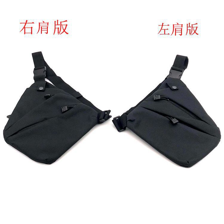 Tactical Storage Sunday Bag CloseFitting Shoulder AntiTheft Package Men's Chest Bag Crossbody Leisure Sports Waist Bag Tactical Storage Sunday Bag CloseFitting Shoulder AntiTheft Package Men's Chest Bag Crossbody Leisure Sports Waist Bag