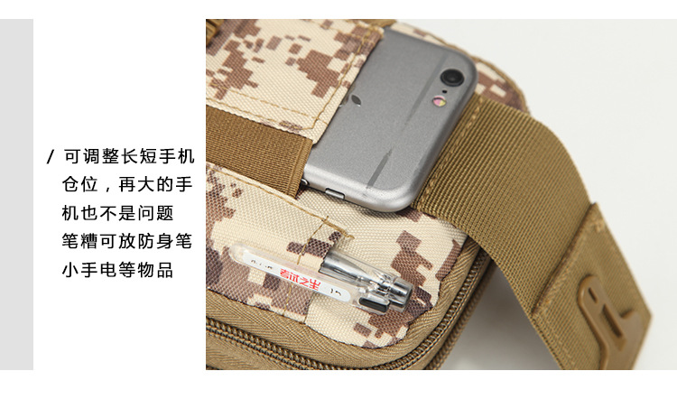 Molle Sports Waist Pack Men's Outdoor Tactical Waist Pack Camouflage Running 67Inch Accessories Mobile Phone Pannier Bag Molle Sports Waist Pack Men's Outdoor Tactical Waist Pack Camouflage Running 67Inch Accessories Mobile Phone Pannier Bag