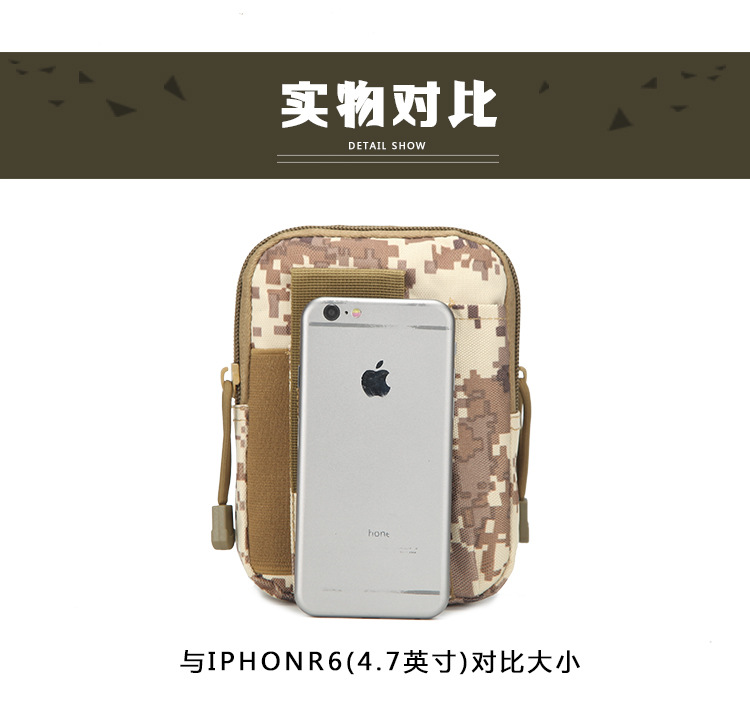 Molle Sports Waist Pack Men's Outdoor Tactical Waist Pack Camouflage Running 67Inch Accessories Mobile Phone Pannier Bag Molle Sports Waist Pack Men's Outdoor Tactical Waist Pack Camouflage Running 67Inch Accessories Mobile Phone Pannier Bag