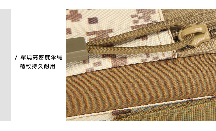 Molle Sports Waist Pack Men's Outdoor Tactical Waist Pack Camouflage Running 67Inch Accessories Mobile Phone Pannier Bag Molle Sports Waist Pack Men's Outdoor Tactical Waist Pack Camouflage Running 67Inch Accessories Mobile Phone Pannier Bag
