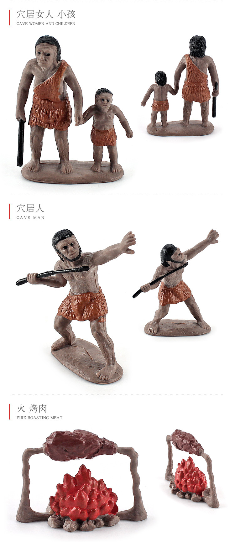 Cross-Border Simulation Primitive Human Prehistoric Animal Model Children's Cognition Cave Man Life Hunting Scene Decoration