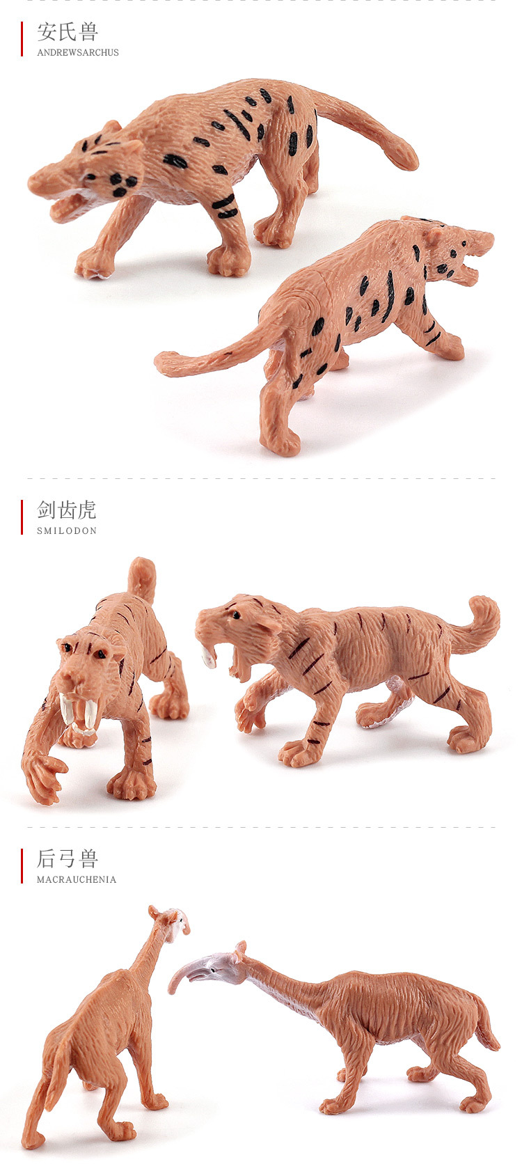 Cross-Border Simulation Primitive Human Prehistoric Animal Model Children's Cognition Cave Man Life Hunting Scene Decoration
