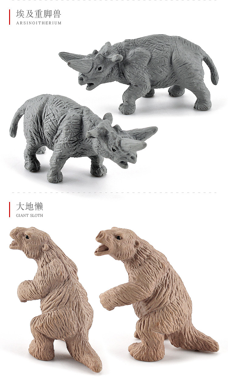 Cross-Border Simulation Primitive Human Prehistoric Animal Model Children's Cognition Cave Man Life Hunting Scene Decoration