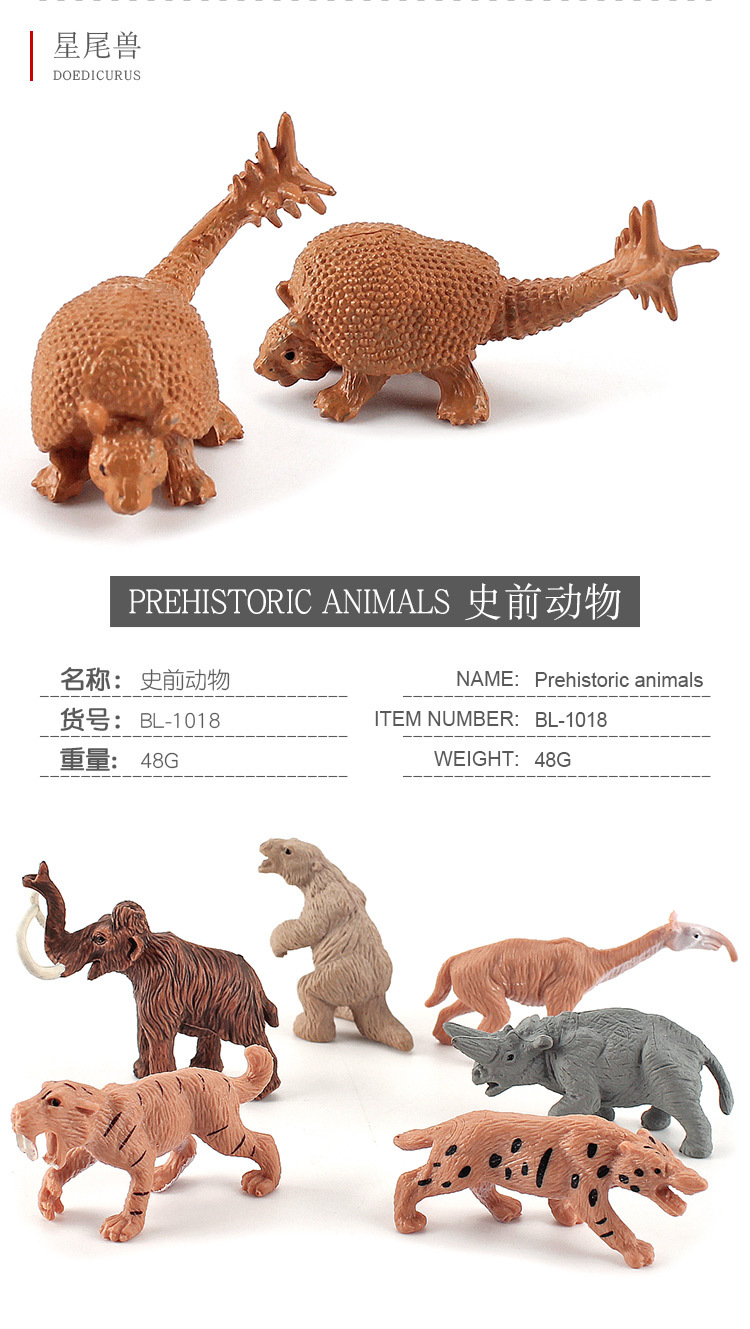 Cross-Border Simulation Primitive Human Prehistoric Animal Model Children's Cognition Cave Man Life Hunting Scene Decoration