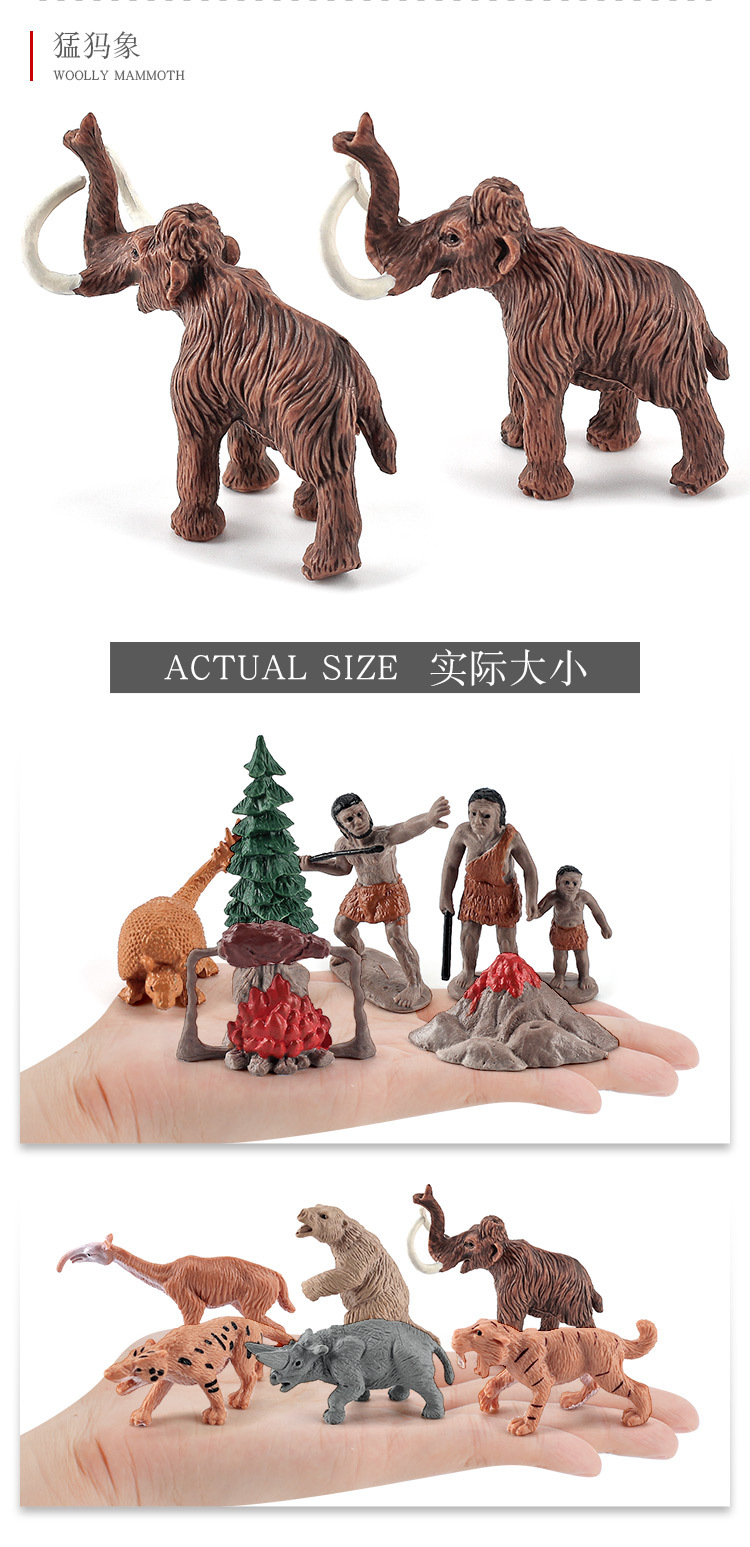 Cross-Border Simulation Primitive Human Prehistoric Animal Model Children's Cognition Cave Man Life Hunting Scene Decoration