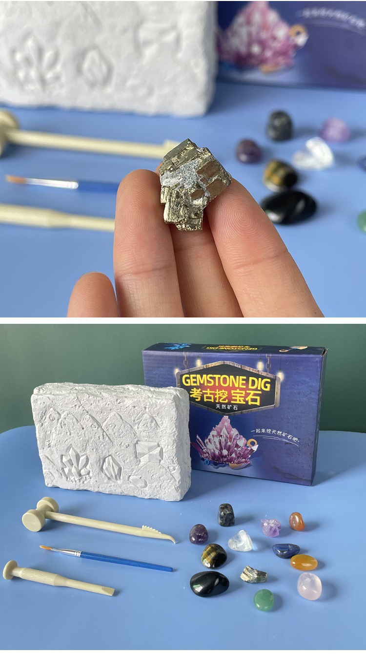 Archaeological Excavation Ore Happy Treasure Hunting Archaeological Natural Ore Excavation Archaeological 12 Natural Ore Gift Box