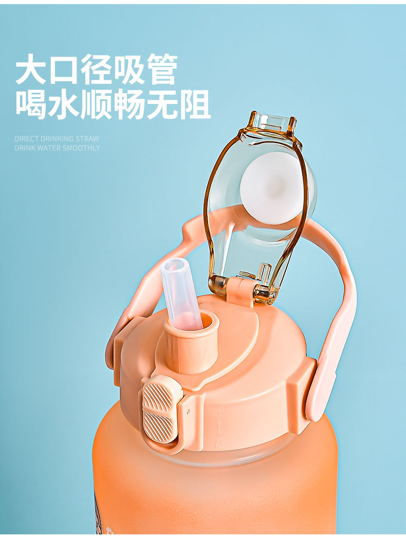 2000ml Large-Capacity Water Cup Women's Summer Sports Cup with Straw Subnet Red Plastic Frosted Oversized Portable Kettle 2000ml Large-Capacity Water Cup Women's Summer Sports Cup with Straw Subnet Red Plastic Frosted Oversized Portable Kettle