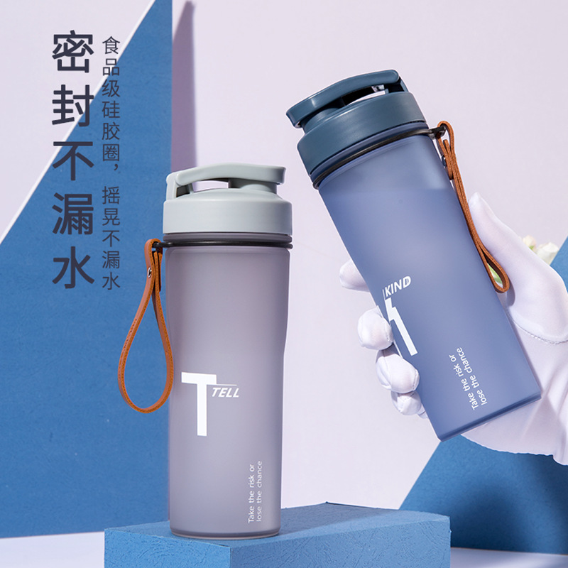 Guangzhou Fuquan Water Cup Flip Straight Drink Sports Cup Portable Portable Portable Plastic Cup Student Portable Cup Wholesale Delivery
