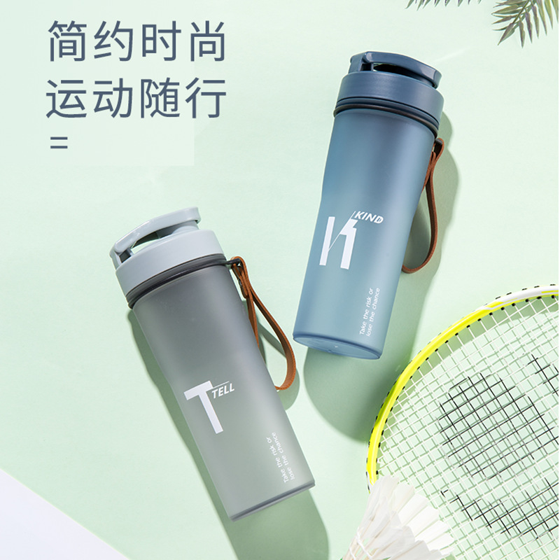 Guangzhou Fuquan Water Cup Flip Straight Drink Sports Cup Portable Portable Portable Plastic Cup Student Portable Cup Wholesale Delivery