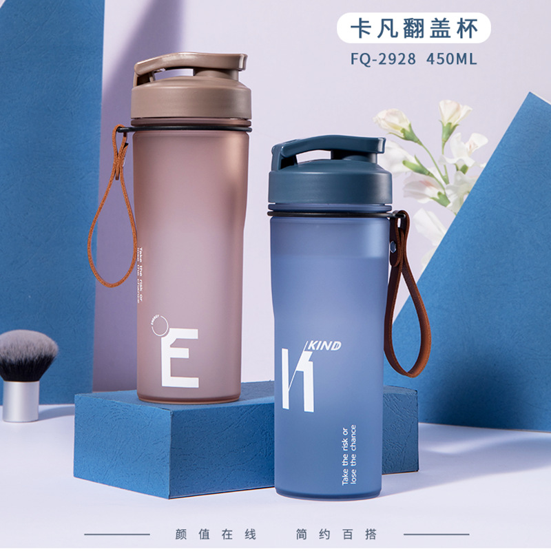 Guangzhou Fuquan Water Cup Flip Straight Drink Sports Cup Portable Portable Portable Plastic Cup Student Portable Cup Wholesale Delivery