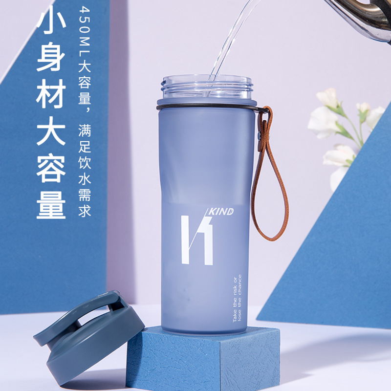 Guangzhou Fuquan Water Cup Flip Straight Drink Sports Cup Portable Portable Portable Plastic Cup Student Portable Cup Wholesale Delivery