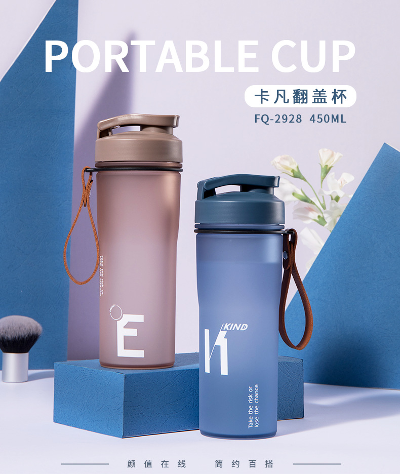Guangzhou Fuquan Water Cup Flip Straight Drink Sports Cup Portable Portable Portable Plastic Cup Student Portable Cup Wholesale Delivery