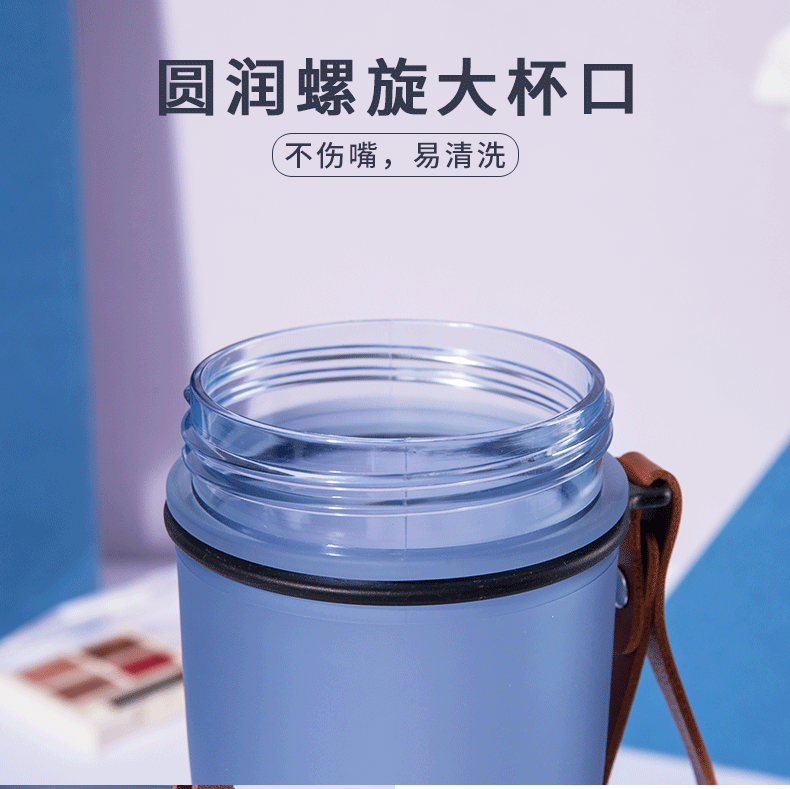 Guangzhou Fuquan Water Cup Flip Straight Drink Sports Cup Portable Portable Portable Plastic Cup Student Portable Cup Wholesale Delivery