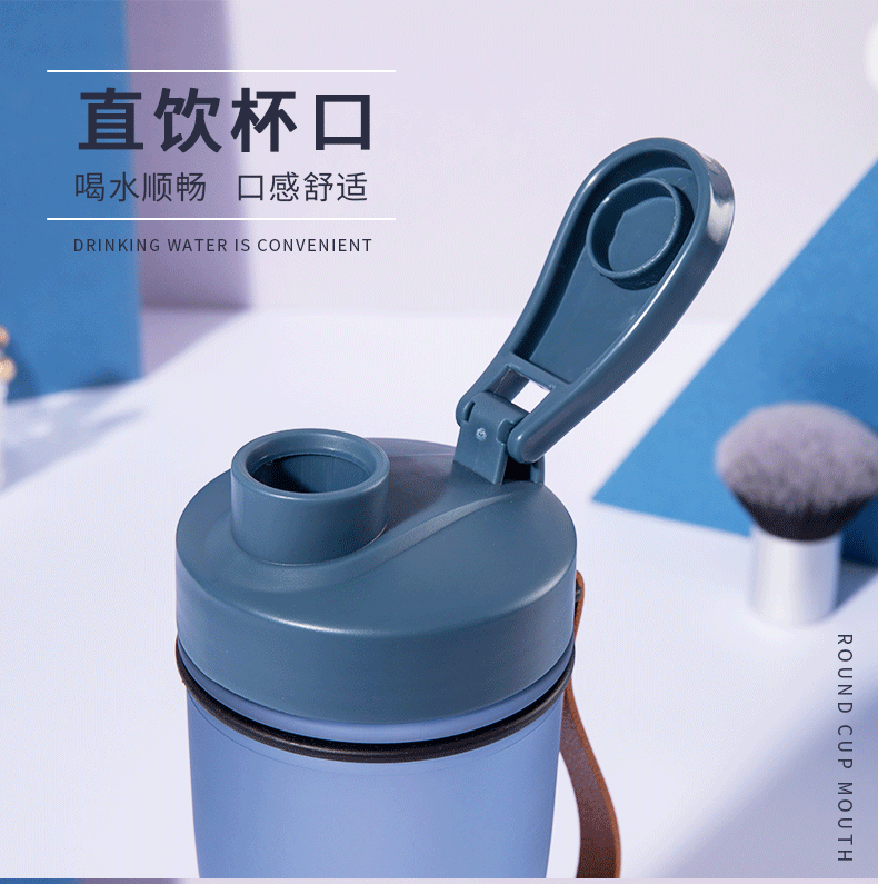 Guangzhou Fuquan Water Cup Flip Straight Drink Sports Cup Portable Portable Portable Plastic Cup Student Portable Cup Wholesale Delivery
