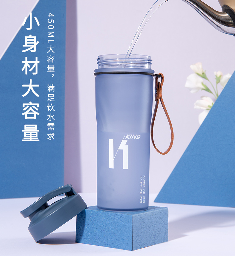 Guangzhou Fuquan Water Cup Flip Straight Drink Sports Cup Portable Portable Portable Plastic Cup Student Portable Cup Wholesale Delivery